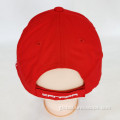 Fashion Baseball Cap Cotton embroidery baseball cap Factory